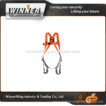 cheap price construction safety harness